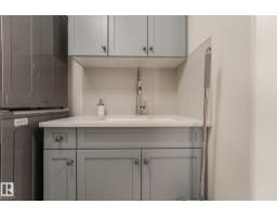 16 Fosbury Li, Sherwood Park, AB T8B0B3 Photo 29