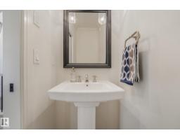 16 Fosbury Li, Sherwood Park, AB T8B0B3 Photo 30