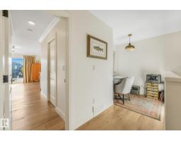 16 Fosbury Li, Sherwood Park, AB T8B0B3 Photo 32