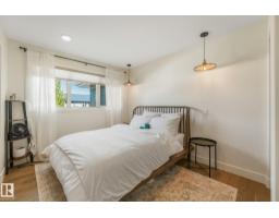 16 Fosbury Li, Sherwood Park, AB T8B0B3 Photo 36