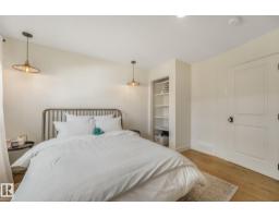 16 Fosbury Li, Sherwood Park, AB T8B0B3 Photo 37