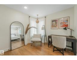 16 Fosbury Li, Sherwood Park, AB T8B0B3 Photo 39