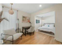 16 Fosbury Li, Sherwood Park, AB T8B0B3 Photo 40