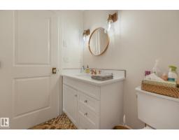 16 Fosbury Li, Sherwood Park, AB T8B0B3 Photo 42