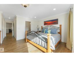 16 Fosbury Li, Sherwood Park, AB T8B0B3 Photo 44