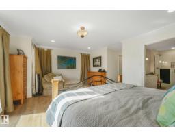16 Fosbury Li, Sherwood Park, AB T8B0B3 Photo 45