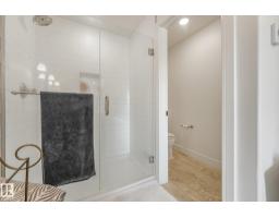 16 Fosbury Li, Sherwood Park, AB T8B0B3 Photo 49