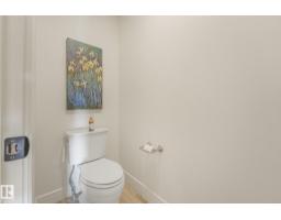 16 Fosbury Li, Sherwood Park, AB T8B0B3 Photo 50