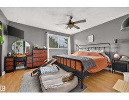 138 Dickinsfield Co Nw, Edmonton, AB T5E5V8 Photo 18