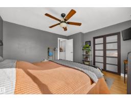 138 Dickinsfield Co Nw, Edmonton, AB T5E5V8 Photo 19