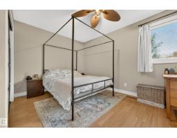 138 Dickinsfield Co Nw, Edmonton, AB T5E5V8 Photo 20