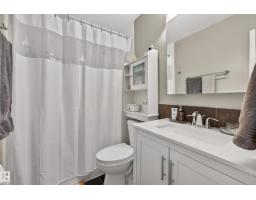 138 Dickinsfield Co Nw, Edmonton, AB T5E5V8 Photo 22