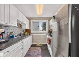 138 Dickinsfield Co Nw, Edmonton, AB T5E5V8 Photo 6