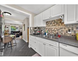 138 Dickinsfield Co Nw, Edmonton, AB T5E5V8 Photo 7