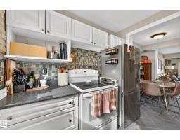 138 Dickinsfield Co Nw, Edmonton, AB T5E5V8 Photo 8