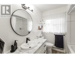 9658 Highway 10, Nictaux, NS B0S1P0 Photo 25