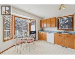 5 Prominence View SW - photo 6