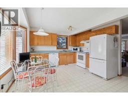 5 Prominence View SW - photo 5