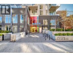 1609, 1319 14 Avenue SW - photo 3