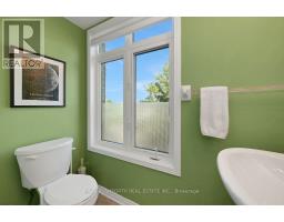 243 Eric Czapnik Way, Ottawa, ON K1E0B4 Photo 15