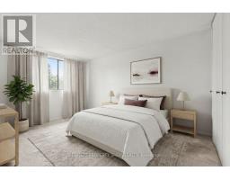 204 - 1285 Cahill Drive, Ottawa, ON K1V9A7 Photo 10