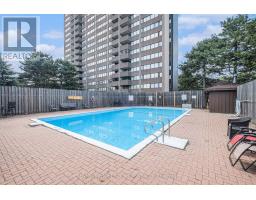 204 - 1285 Cahill Drive, Ottawa, ON K1V9A7 Photo 12