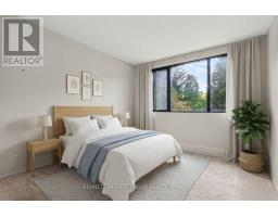 204 - 1285 Cahill Drive, Ottawa, ON K1V9A7 Photo 9