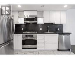 706 833 Seymour Street, Vancouver, BC V6B0G4 Photo 6