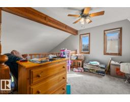 8015 158 Av Nw, Edmonton, AB T5Z2T7 Photo 20
