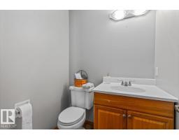 8015 158 Av Nw, Edmonton, AB T5Z2T7 Photo 18