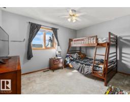 8015 158 Av Nw, Edmonton, AB T5Z2T7 Photo 25