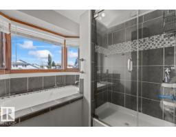 8015 158 Av Nw, Edmonton, AB T5Z2T7 Photo 32