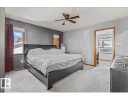 8015 158 Av Nw, Edmonton, AB T5Z2T7 Photo 26