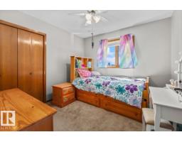 8015 158 Av Nw, Edmonton, AB T5Z2T7 Photo 24