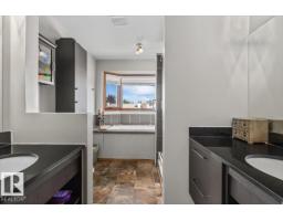 8015 158 Av Nw, Edmonton, AB T5Z2T7 Photo 29