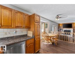 8015 158 Av Nw, Edmonton, AB T5Z2T7 Photo 12