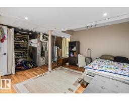 8015 158 Av Nw, Edmonton, AB T5Z2T7 Photo 39