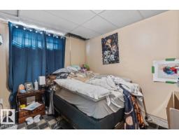 8015 158 Av Nw, Edmonton, AB T5Z2T7 Photo 37