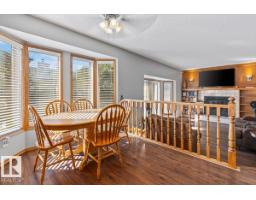 8015 158 Av Nw, Edmonton, AB T5Z2T7 Photo 13