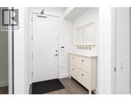204 2393 Ranger Lane, Port Coquitlam, BC V3B0P5 Photo 11