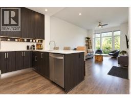 204 2393 Ranger Lane, Port Coquitlam, BC V3B0P5 Photo 7