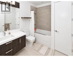 204 2393 Ranger Lane, Port Coquitlam, BC V3B0P5 Photo 10