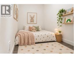 204 2393 Ranger Lane, Port Coquitlam, BC V3B0P5 Photo 17