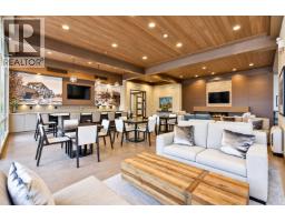 204 2393 Ranger Lane, Port Coquitlam, BC V3B0P5 Photo 22