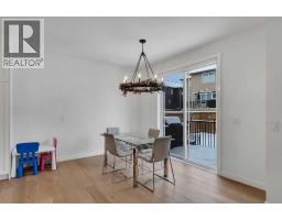 202 Kinniburgh Crescent - photo 11