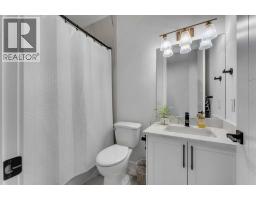 202 Kinniburgh Crescent - photo 18