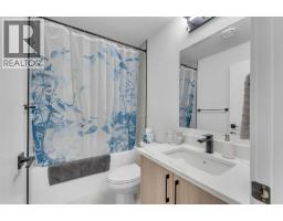202 Kinniburgh Crescent - photo 40