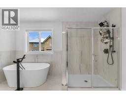 202 Kinniburgh Crescent - photo 23