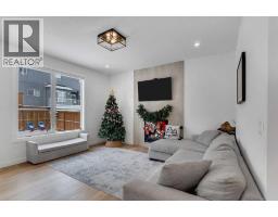 202 Kinniburgh Crescent - photo 9