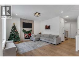 202 Kinniburgh Crescent - photo 8